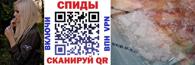 Amphetamine 98%  Макушино 