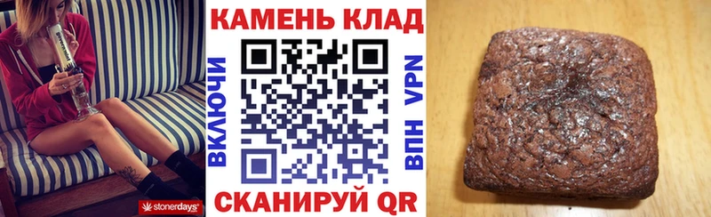 OMG tor  Макушино  ГАШ 40% ТГК 