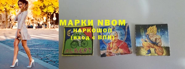 ешки Алзамай