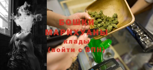 скорость mdpv Кинешма