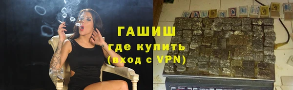 ешки Алзамай