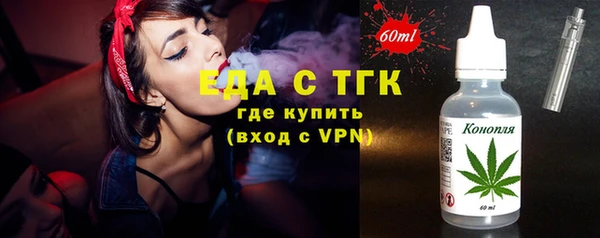 шишки Алексин