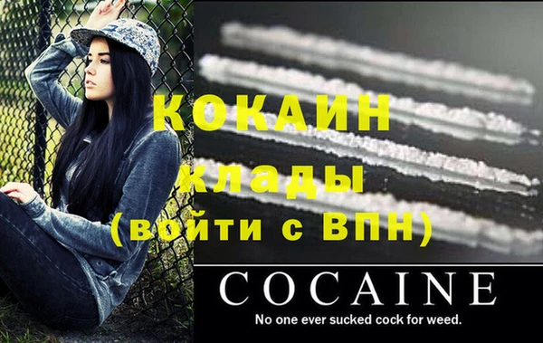 гидропоника Касимов