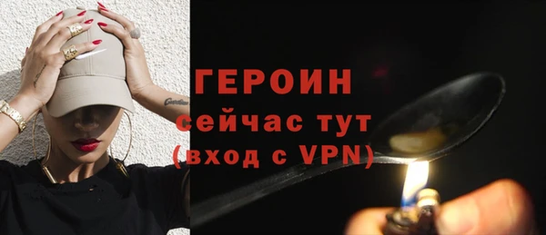 каннабис Киреевск