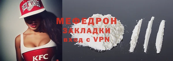 хмурый Карталы