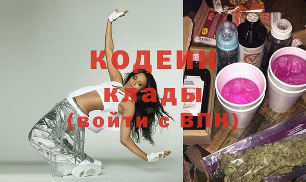 мдпв Заволжье