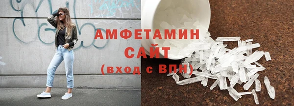 дмт Заволжск