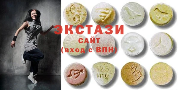 мефедрон VHQ Алексеевка