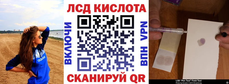 Марки 25I-NBOMe 1500мкг  гидра рабочий сайт  Макушино  купить  