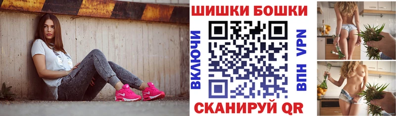 где продают наркотики  hydra как зайти  Конопля OG Kush  Макушино 